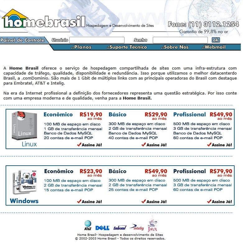 Logo HomeBrasil com design e hospedagem