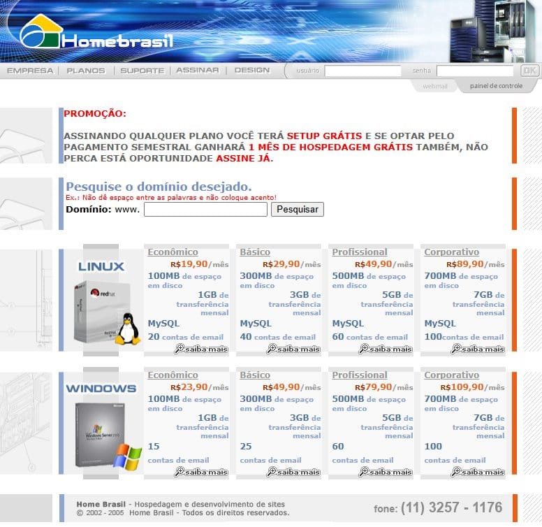 Sistema e site da HomeBrasil em 2007